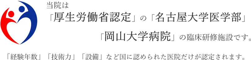 https://meieki-nadyadent.com/wp-content/uploads/2025/05/concept__img.jpg