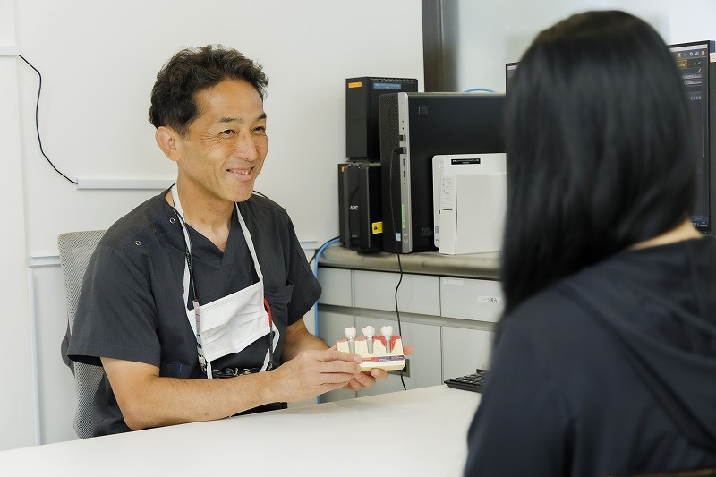 診断・ご説明