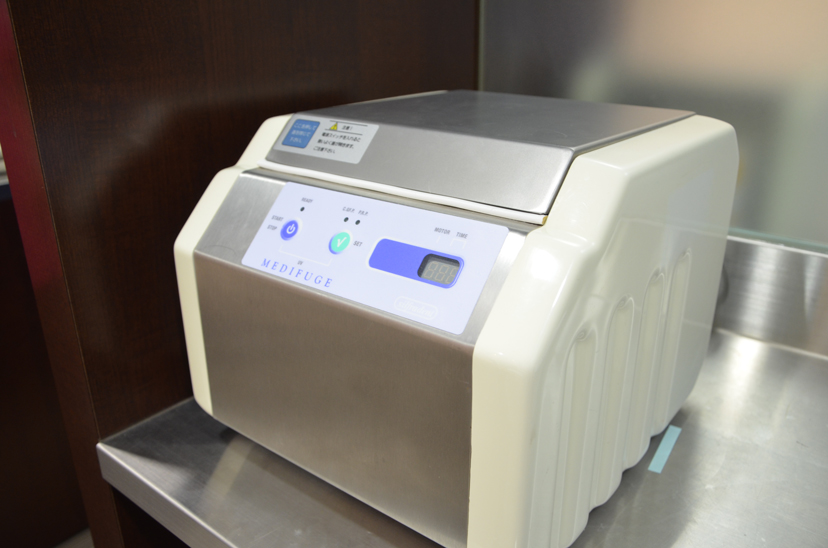 メディフュージ（再生療法で活用）