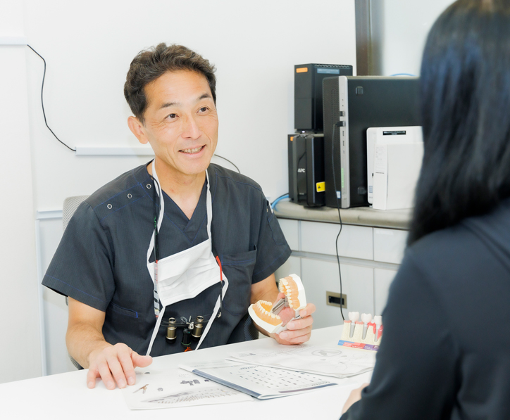 患者様のこうしてほしいを実現させます適切な治療法をご提案します