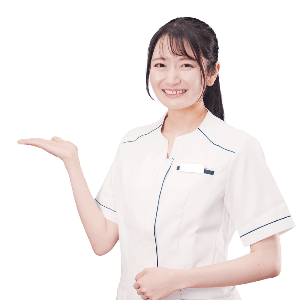 当日予約可